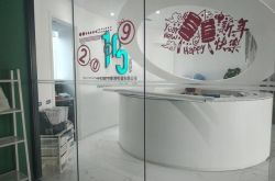 [1分钟科普]黔西南布依族苗族自治州人民政府_哔哩哔哩-3